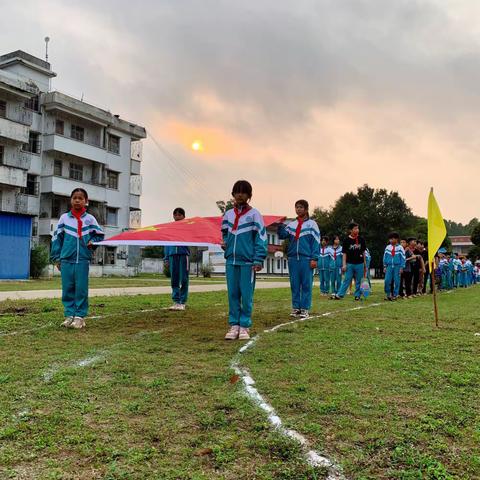 苏屋小学首届校运会