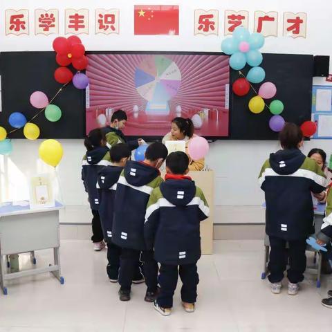 趣味游园 快乐成长——濮阳市华龙区南海路小学﻿