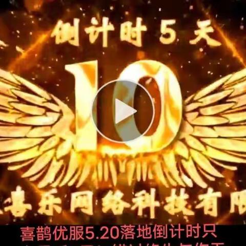 董事黄克云精彩分享~利20220510-lix