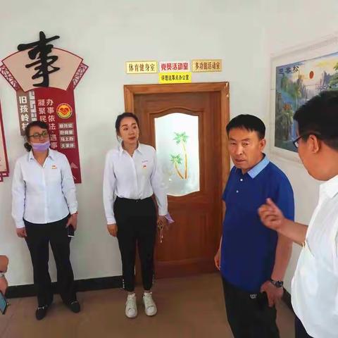 区发展和改革局开展“政企党建共扶贫，红色教育亮青春”主题党日活动