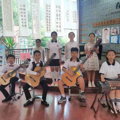 音海徜徉、青春畅想——环城小学快乐中队小乐团倾情演出