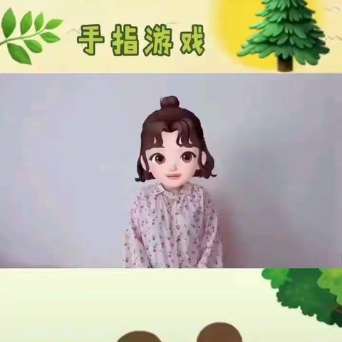 一0五团幼儿园小三班植树节活动—我和小树共成长