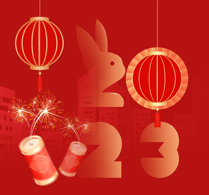 2023年新春公益（免费）直播暨新课标下任务群课堂教学研究与实施研讨会