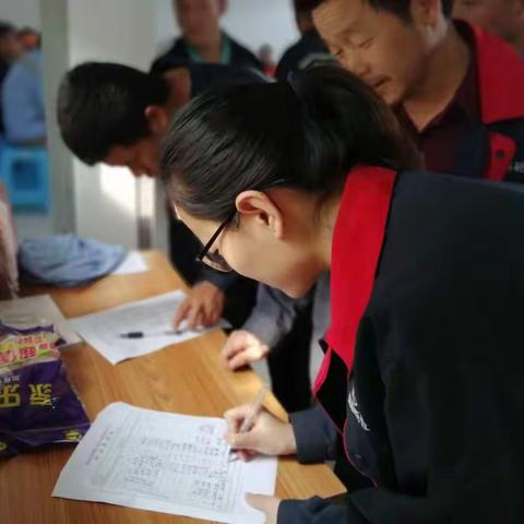 扫黑除恶专项会议学习