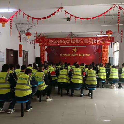 针对“818#罐车3.27侧翻事故”物流公司专项安全培训会