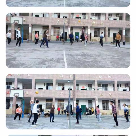 教学之余展球技，开怀畅打强身健体——容县黎村镇同心中心小学