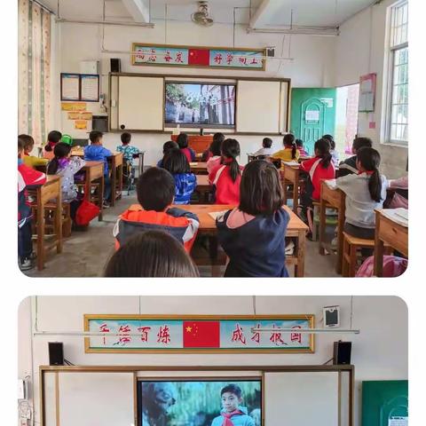 铭记历史，强国有我