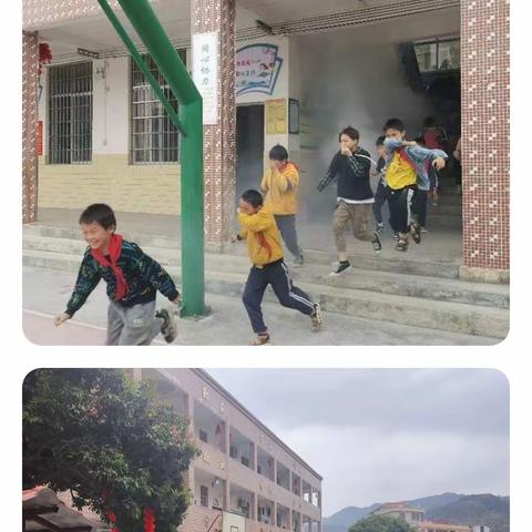 校园消防演练，筑牢安全防线——容县黎村镇同心中心小学消防安全演练