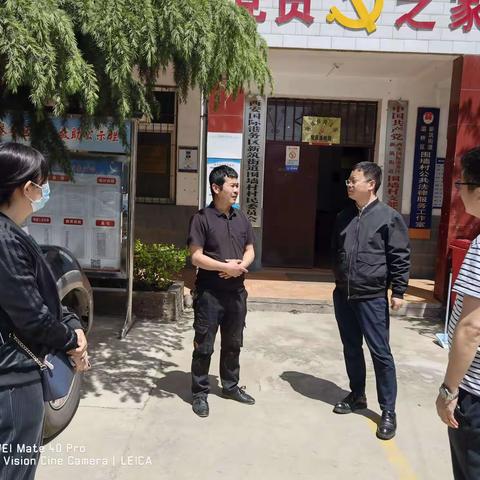 市人居办督导检查港务区“十四运”重点道路沿线农村环境整治提升工作