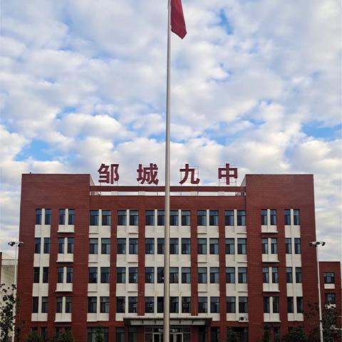 潜心教学守阵地，不负韶华向未来