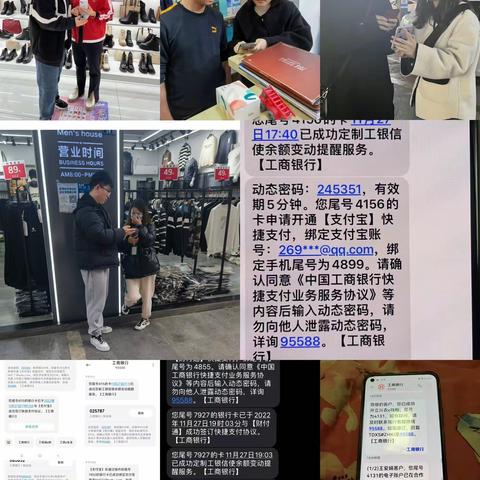 勠力同心谋发展，砥砺奋进再扬帆--楚州支行青年员工持续开展劳动竞赛活动