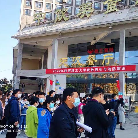 人生没有彩排  演练就是实战