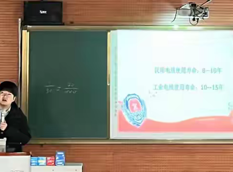 消防演练，防患未“燃”🧯——鄢陵县外国语小学消防演练美篇