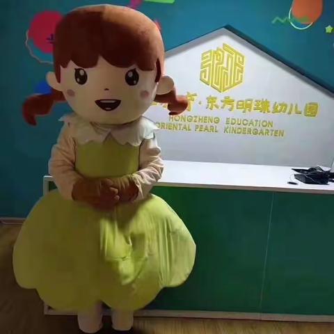 来龙门明珠幼儿园：“幼小衔接，逐梦起航”