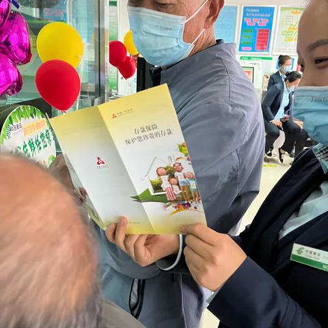 镇罗营业所积极开展存款保险宣传活动