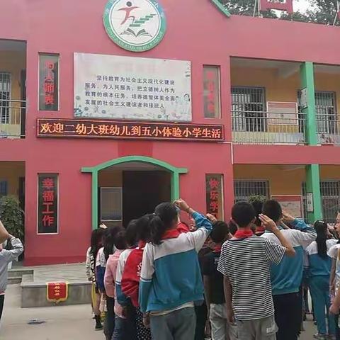 第十八周工作总结