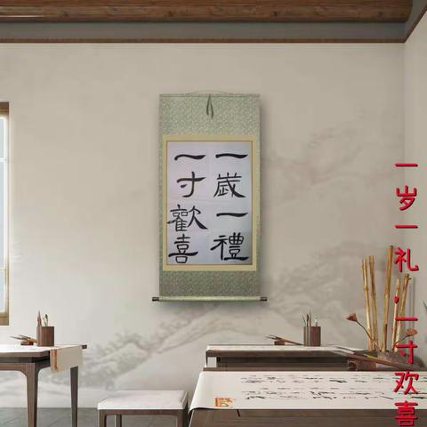 国画之旅（二）