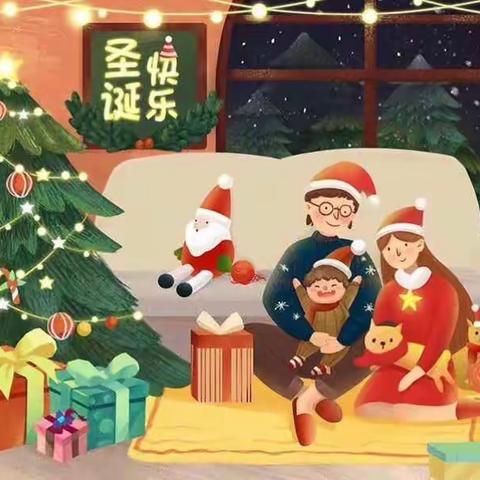 2017年石市贝贝乐幼儿园Happy圣诞节