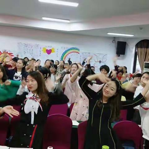 国培第三天的学习