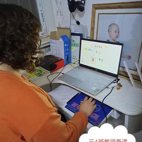 用行动彰显教师本色——记谢台臣小学齐政老师