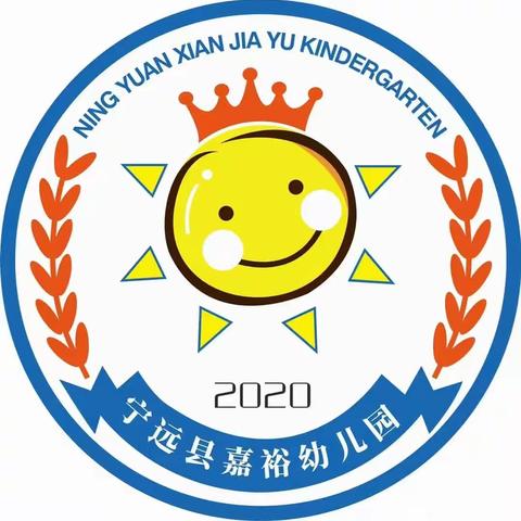 启智一班一周精彩回顾