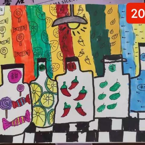 白马山小学---二年级下学期美术学科期末测试