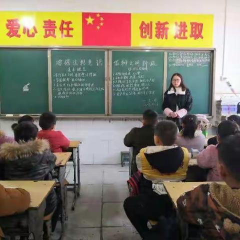 【康乐学校】三年级新时代文明实践《鹤壁市文明行为促进条例》宣传活动