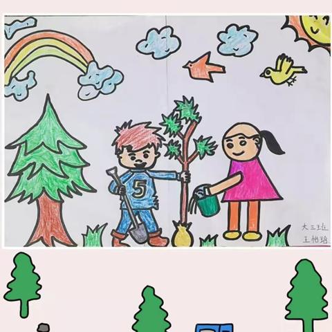 大班组"宅家添新绿，抗疫等春来"3·12植树节主题活动