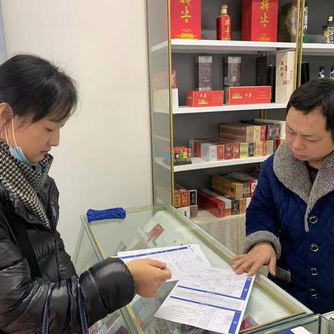 新年伊始有动力 无惧寒风巧营销—池华街员工假日外拓营销