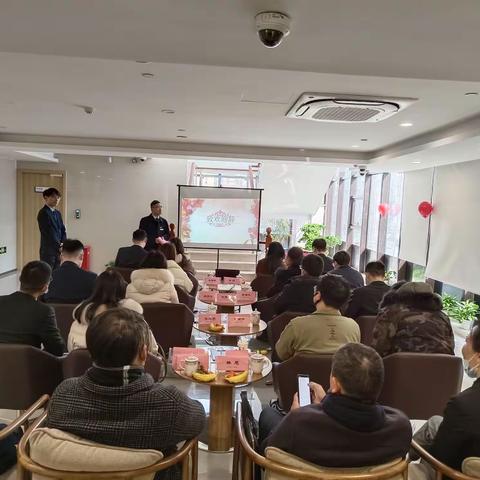 保险营销有妙招 沙龙座谈显威力——池华街支行保险沙龙邀约活动