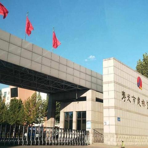家校携手，共同托起明天的太阳——建桥学校四年级家长执勤志愿者活动