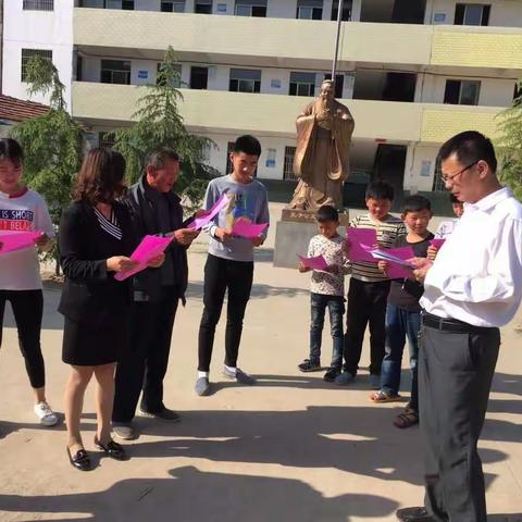 防胡镇永胜学校扶贫专栏