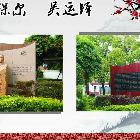 柏林中学举行初中笃行小班化教学共同体观摩研讨课