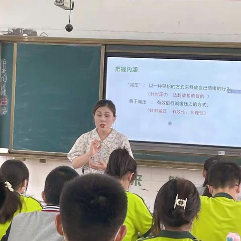 搭桥梁沟通方法，作示范共促进步