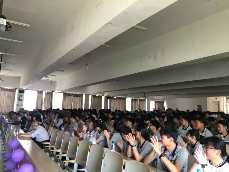 四平市博达高级中学