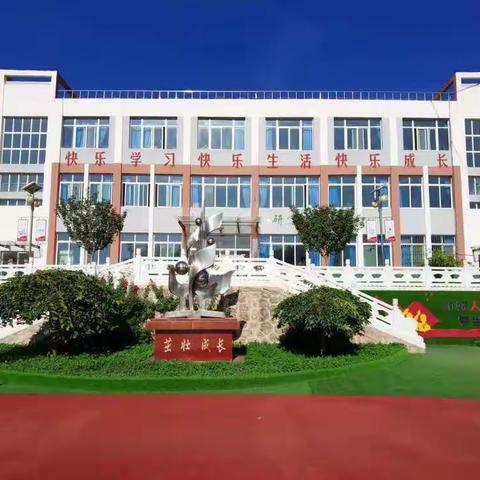 查漏补缺促成长———四族小学语文作业检查