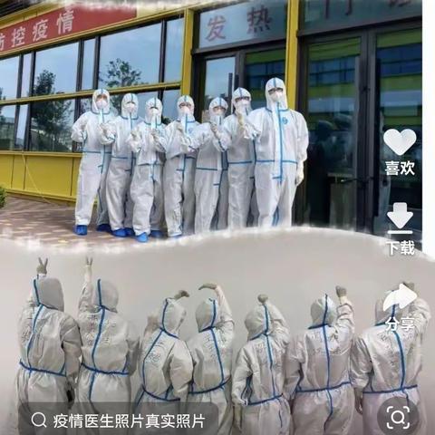 【说说 20220810】文/刀客，图/网络