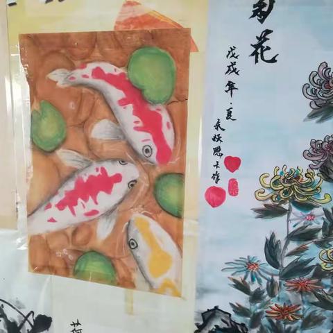 沂水县第二实验中学金秋艺术节书画展