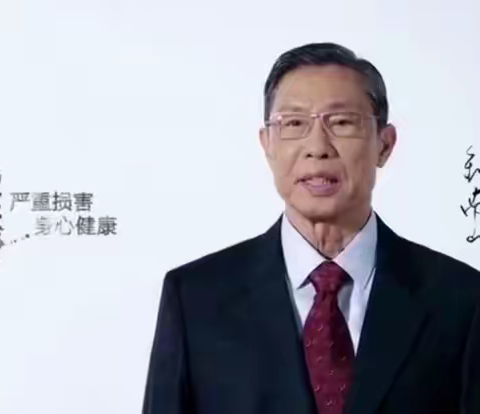 临渭区禁毒办多形式 多措施 全覆盖启动禁毒公益广告宣传