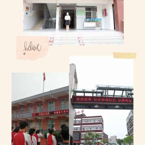 临渭区各学校开展多种多样的禁毒预防教育