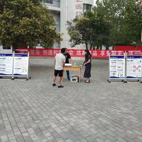 学习禁毒知识  抵制毒品诱惑 临渭区禁毒办、禁毒大队开展毒品预防教育进校园活动