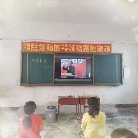 珍惜拥有    感恩相伴