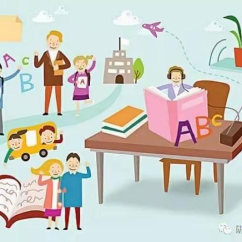 杨寨村小学5月3日疫情心理健康教育
