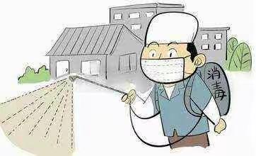 杨寨村小学5月8日心理健康教育