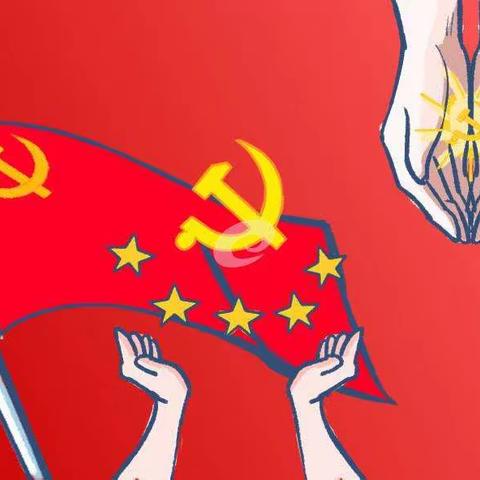 建党百年诗歌(王诺涵)