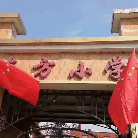 梅花如雪的美篇