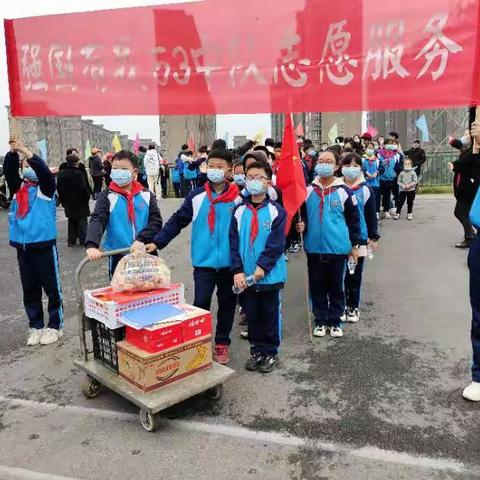 敬老助老，从我做起