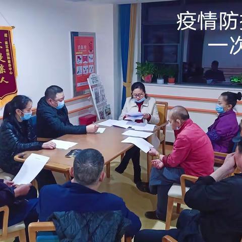 守土有责，守土负责，守土尽责