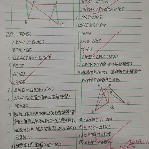 越来越多的同学把作业做成了艺术品