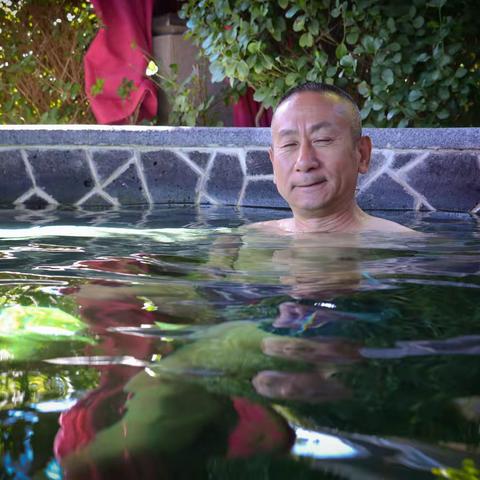 金秋九月渔村行——泡温泉